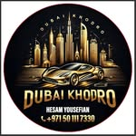 Dubai Khodro